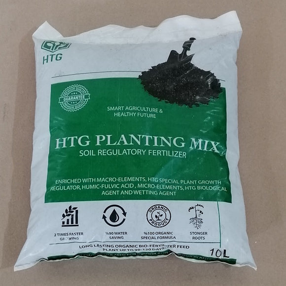 NS016 HTG Planting Mix | Soil