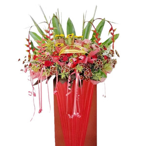 Sunflowers, red carnations, ginger flower and heliconia grand opening congratulatory flowers