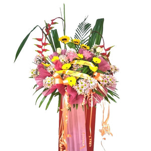 Sunflower, yellow gerbera, pink ginger flower and chrysanthemum grand opening congratulatory flowers