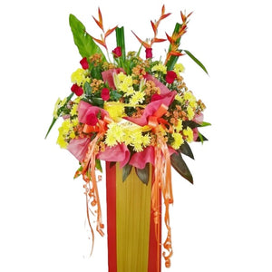 Yellow chrysanthemum, birds of paradise and red roses grand opening congratulatory flowers