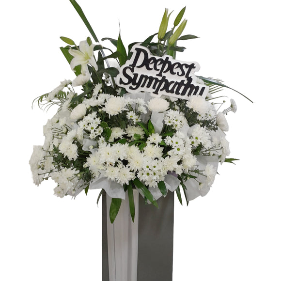 KFW0059 | Condolence Wreath
