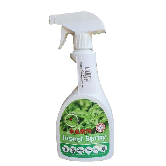 NI002 Garden Insect Spray | Insecticide