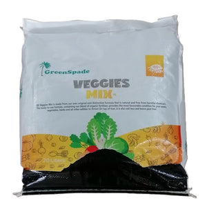 veggie potting mix NS015 Green Spade Veggies Mix