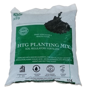 HTG planting mix 10 litres soil regulatory fertilizer