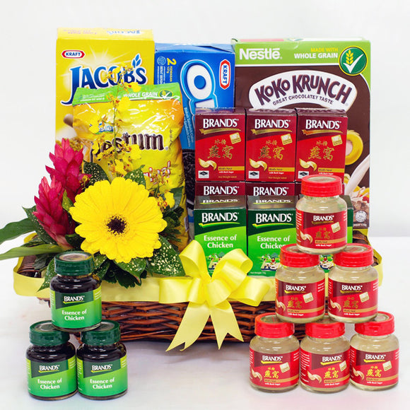 Bird's nest and essense of chicken wellness gift hamper for your loved ones by Katong Flower Shop Singapore.