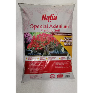 NS007 Baba Special Adenium Planting Soil | Soil