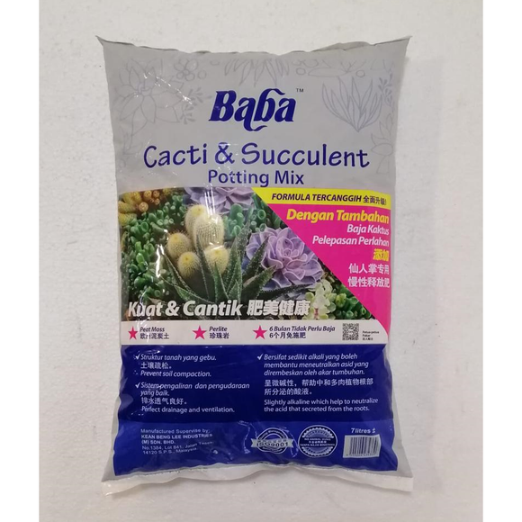 NS013 Baba Cacti & Succulent Potting Mix | Soil