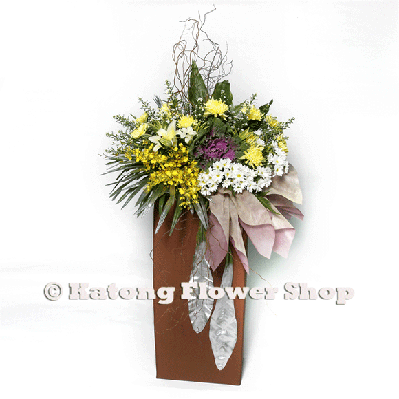 Lilies, white and yellow chrysanthemum wreath