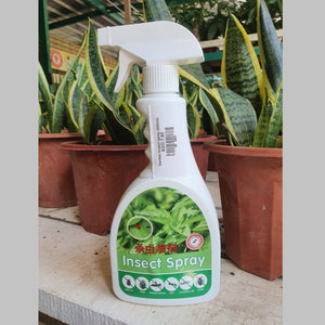 NI002 Garden Insect Spray | Insecticide